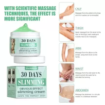 West&Month Body Sculpting Firming Massage Cream
