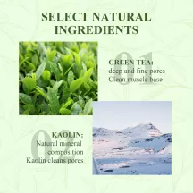 West&Month Green Tea Mud Mask