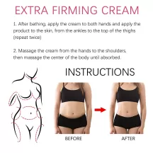 West&Month Extras Firming Cream