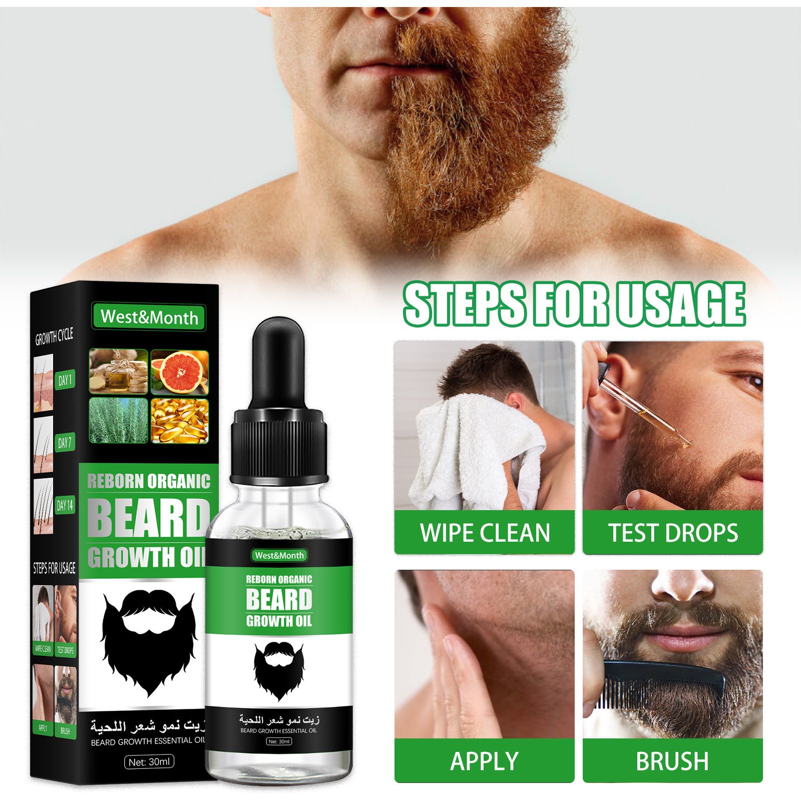 Product Name: West&Month Beard Growth Essential Oil 3